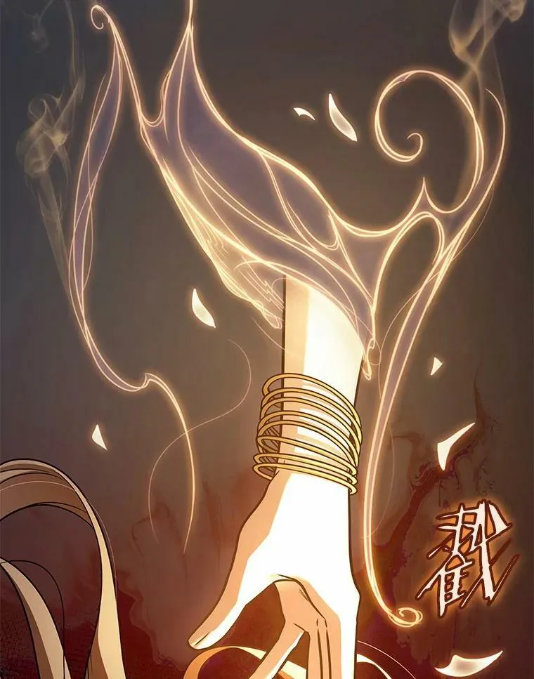 151.任务破坏者-8 第55页