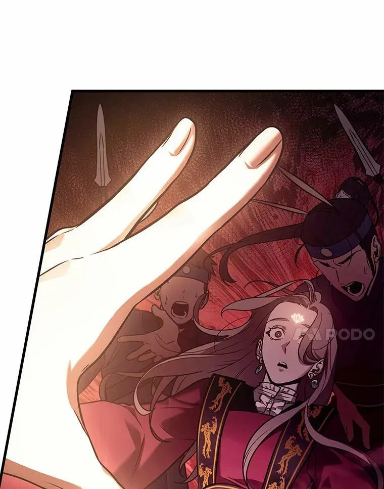 151.任务破坏者-8 第59页