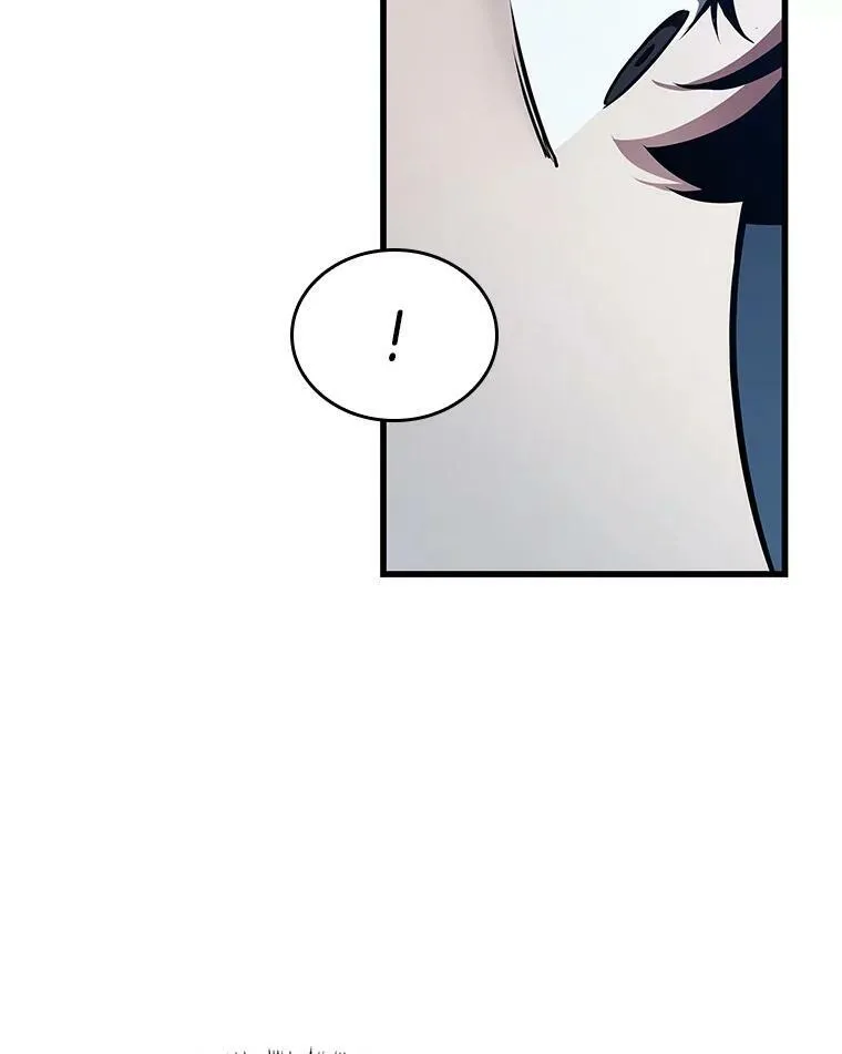 152.任务破坏者-9 第23页