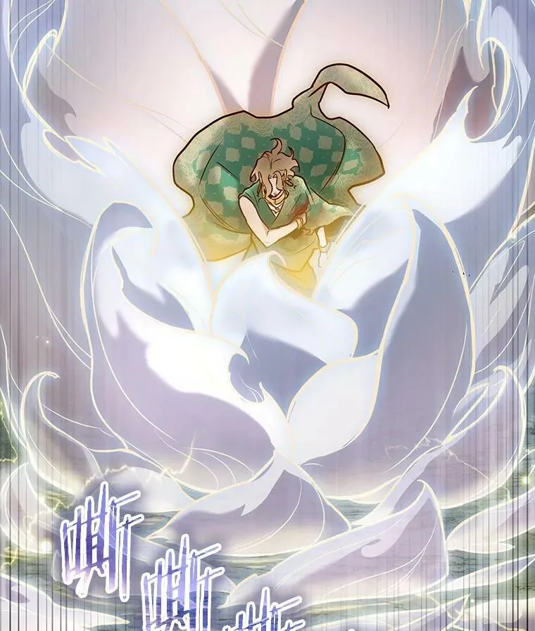 152.任务破坏者-9 第84页