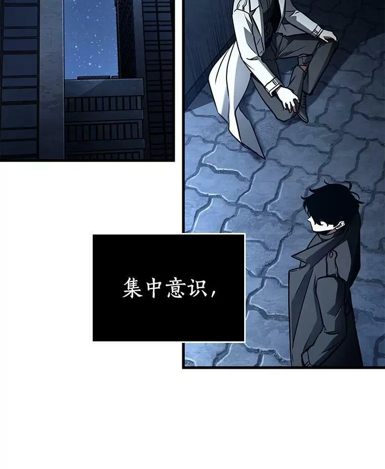 153.无法解读-1 第7页