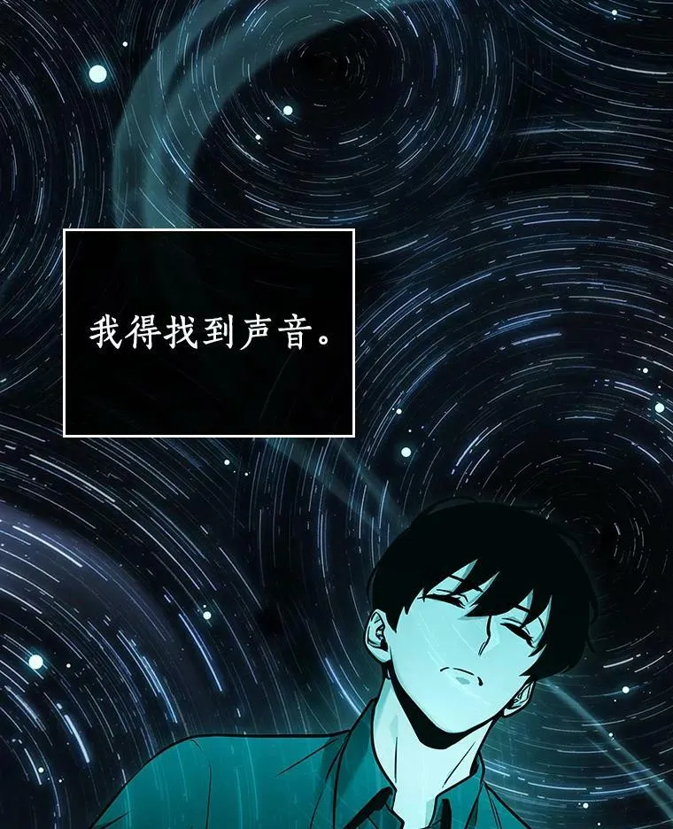 153.无法解读-1 第10页