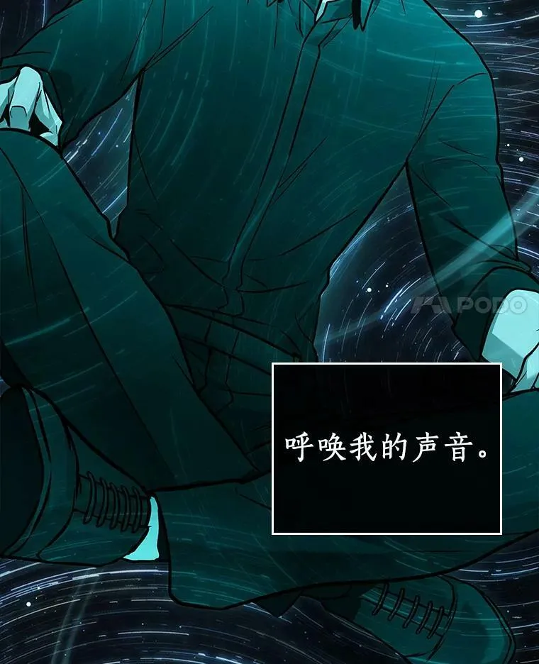 153.无法解读-1 第11页