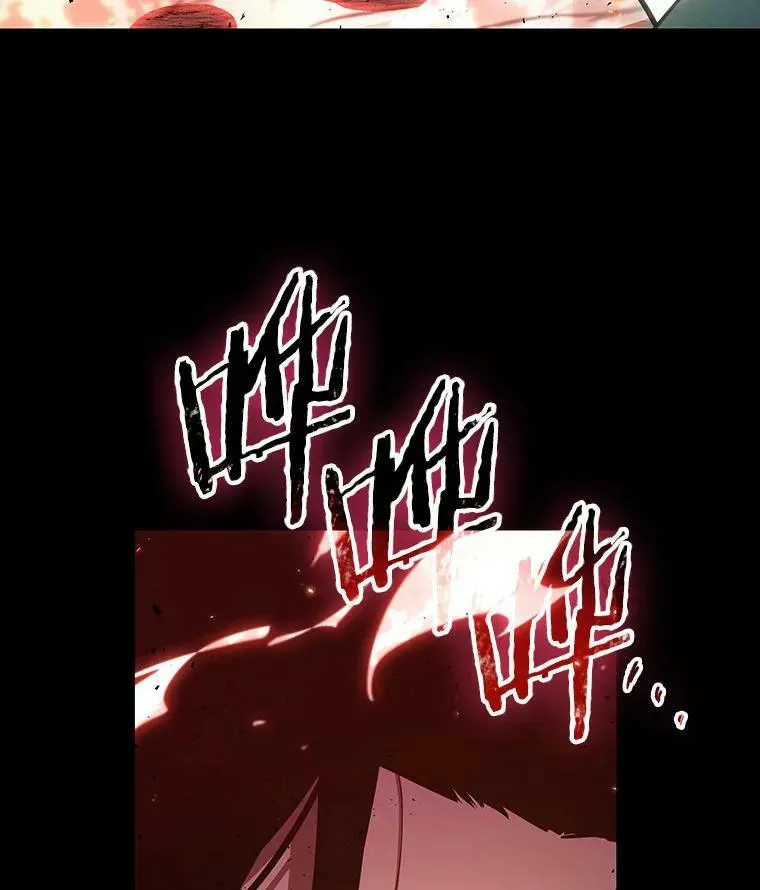 153.无法解读-1 第27页