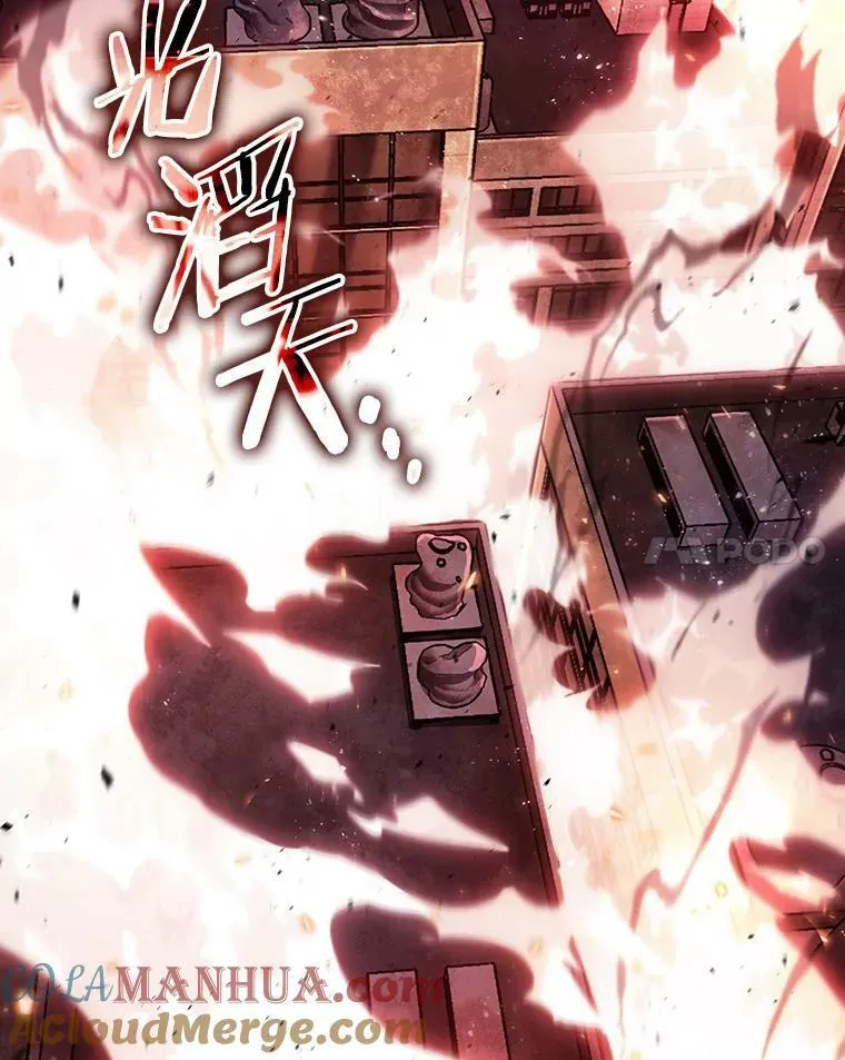 153.无法解读-1 第49页