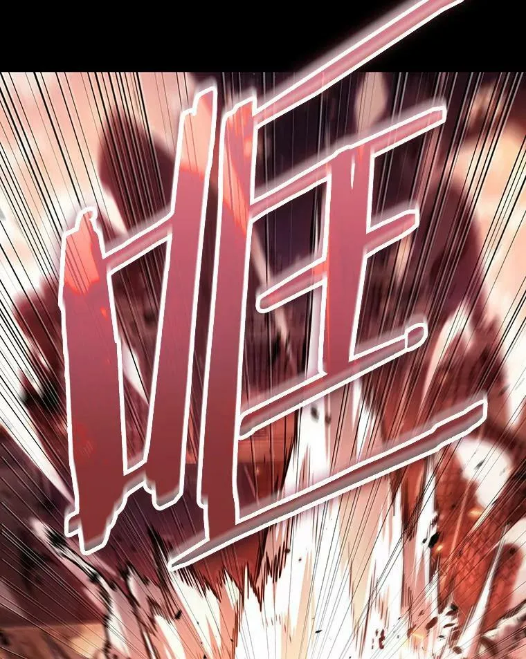 153.无法解读-1 第51页