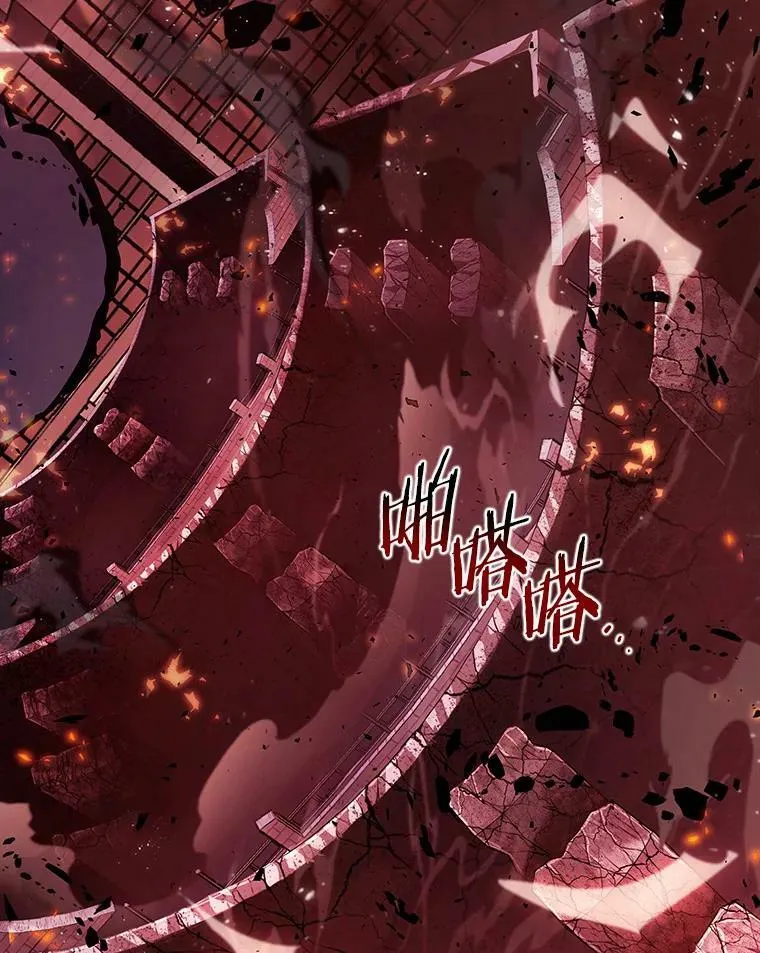 153.无法解读-1 第55页