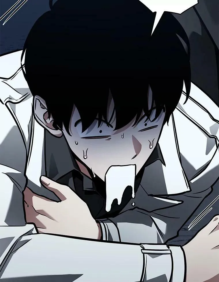 153.无法解读-1 第74页