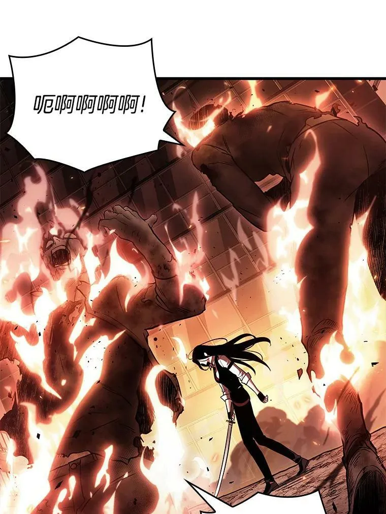 153.无法解读-1 第102页