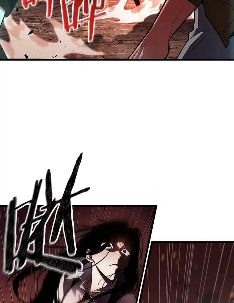 153.无法解读-1 第114页