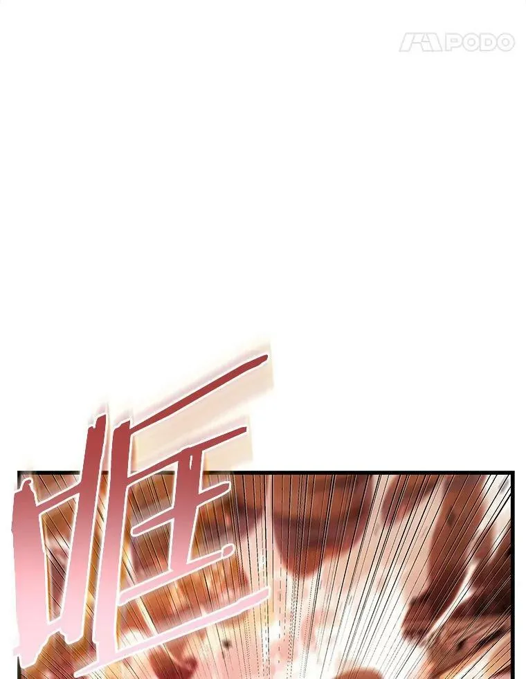 153.无法解读-1 第120页