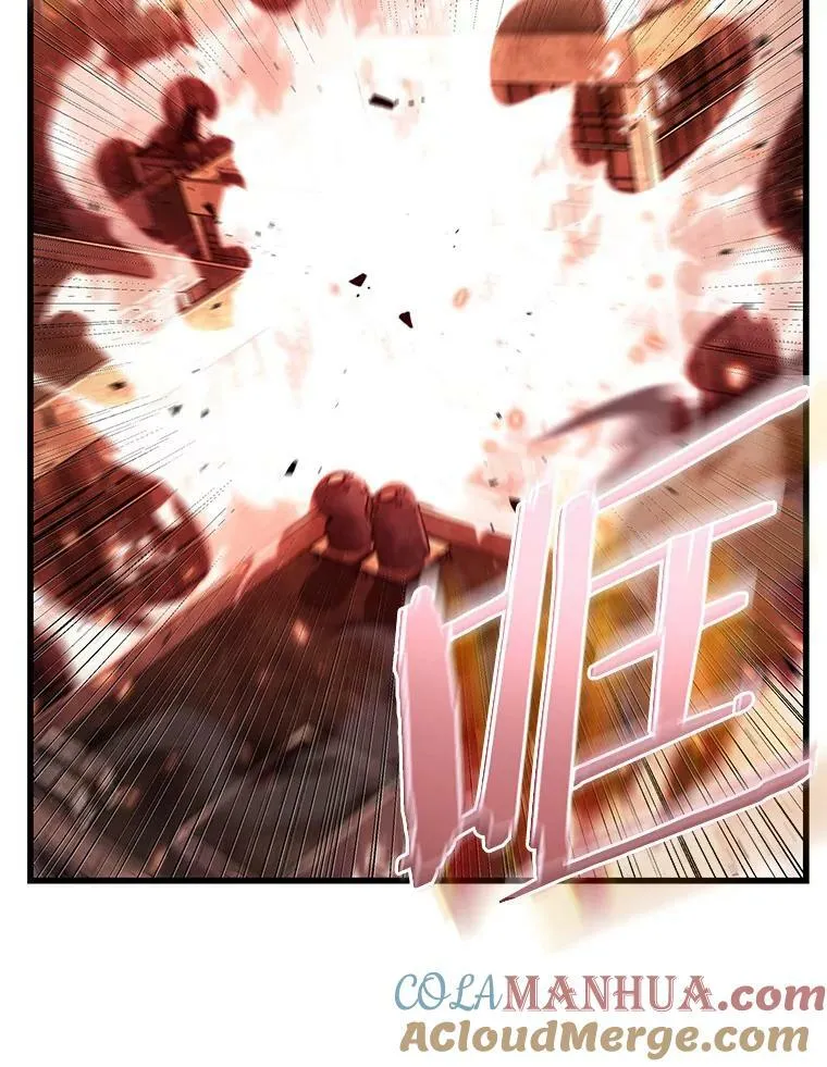 153.无法解读-1 第121页