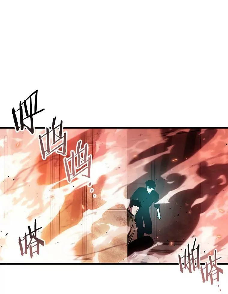 153.无法解读-1 第122页