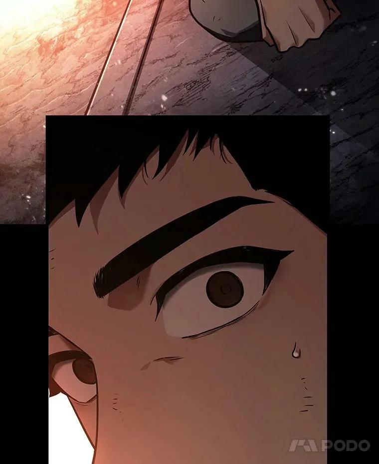 154.无法解读-2 第7页