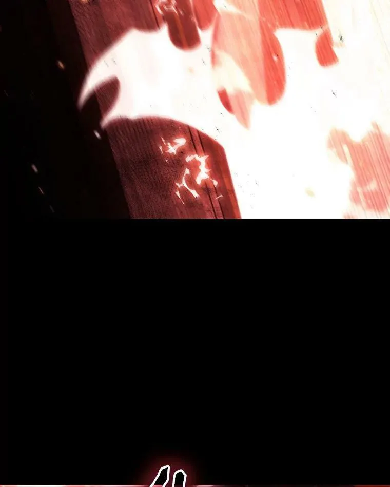 154.无法解读-2 第27页