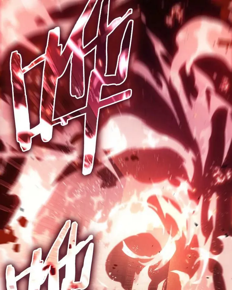154.无法解读-2 第28页