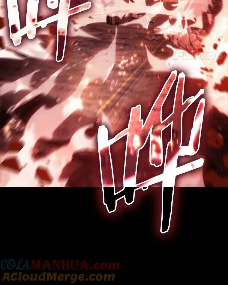 154.无法解读-2 第29页