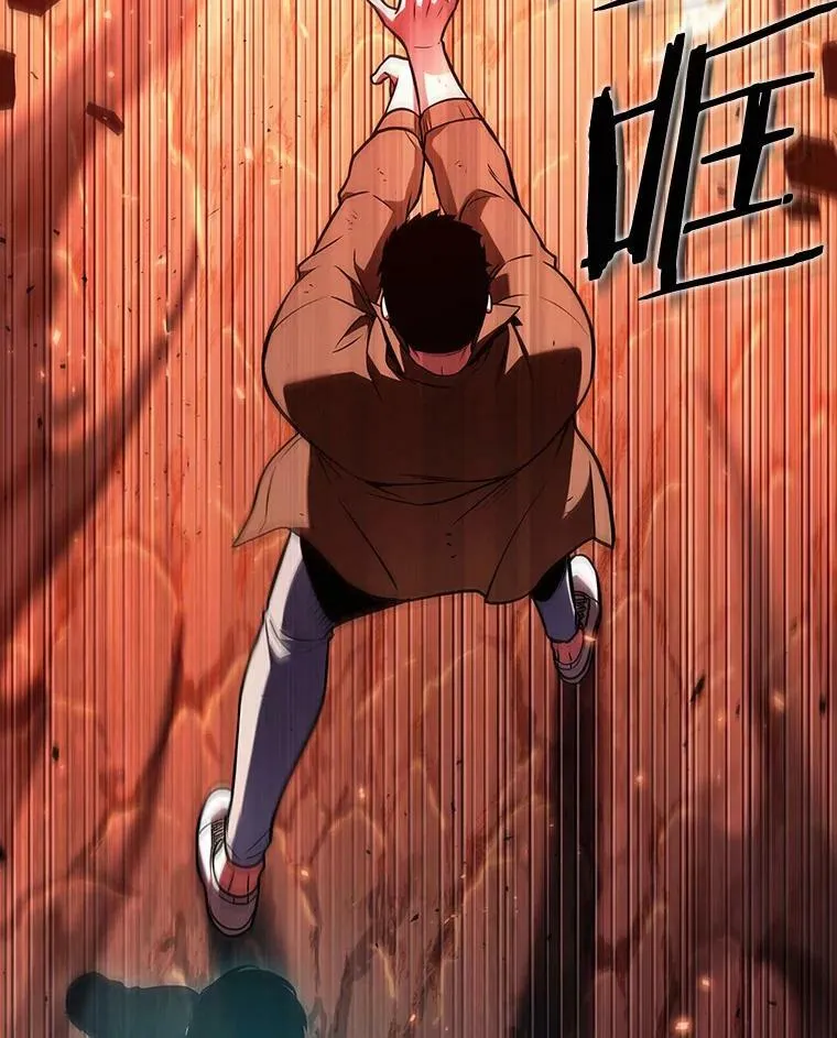 154.无法解读-2 第35页
