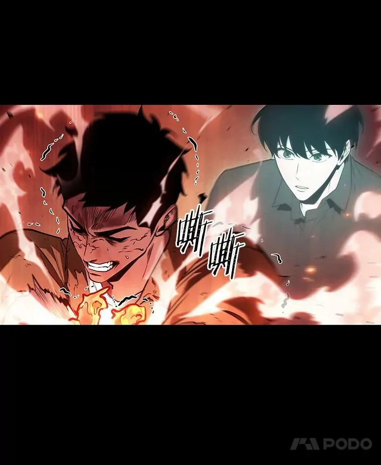 154.无法解读-2 第52页