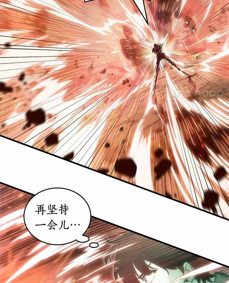 154.无法解读-2 第134页