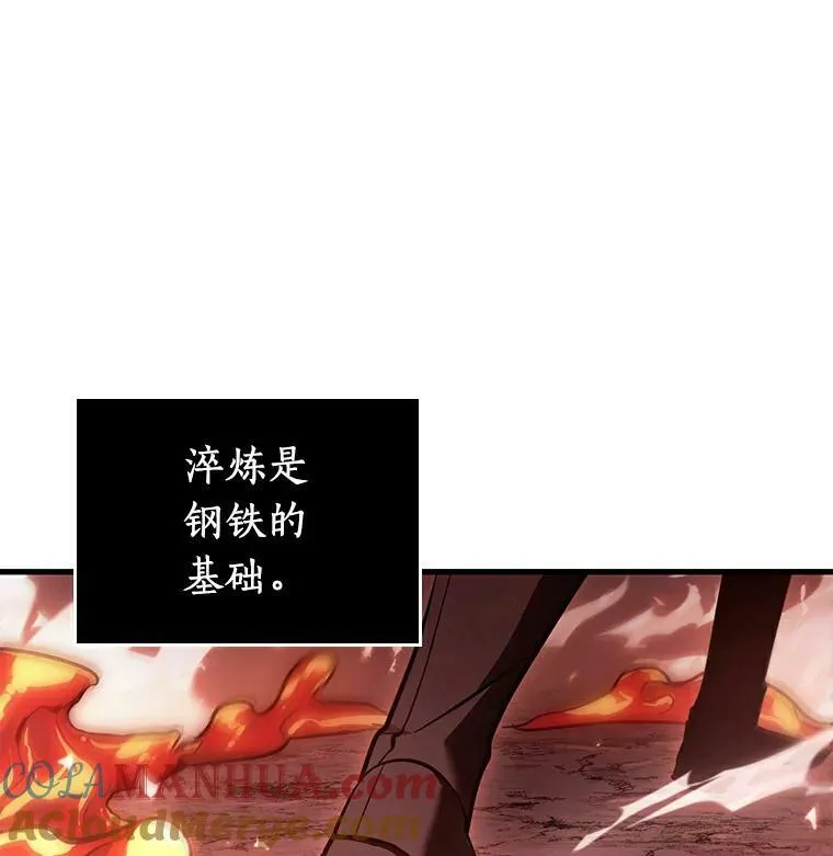 155.无法解读-3 第9页
