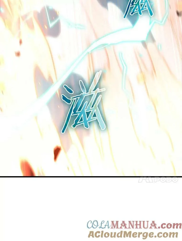 155.无法解读-3 第45页