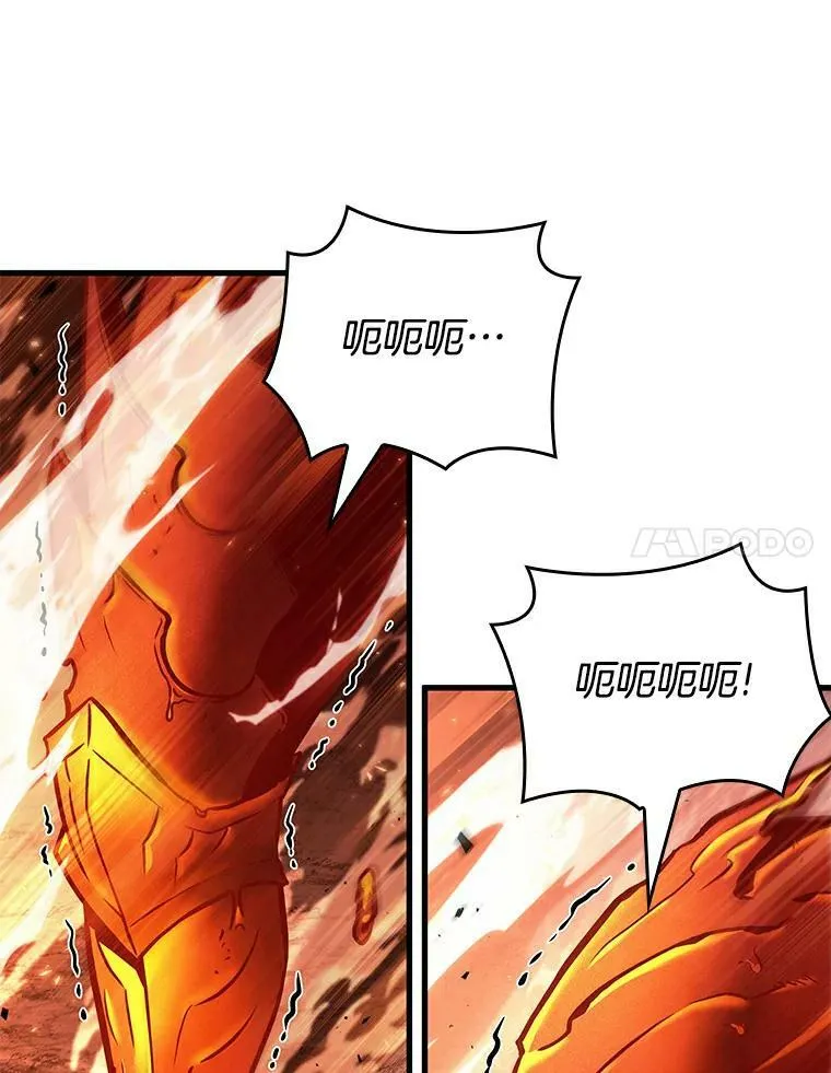 155.无法解读-3 第52页