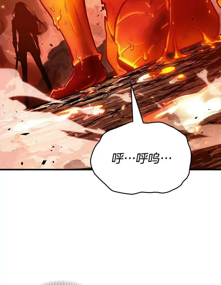 155.无法解读-3 第56页