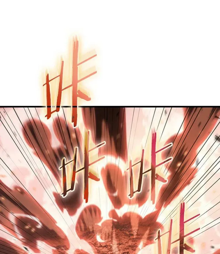 155.无法解读-3 第91页