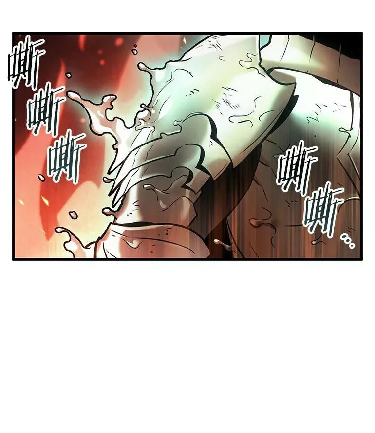 155.无法解读-3 第95页