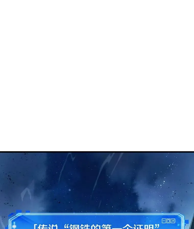 155.无法解读-3 第104页