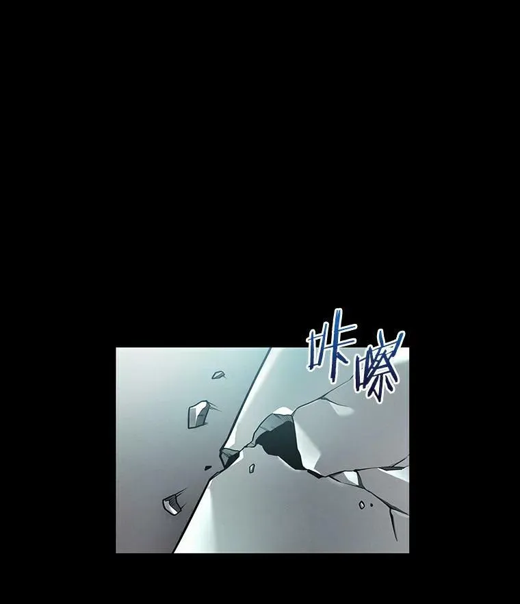 155.无法解读-3 第110页