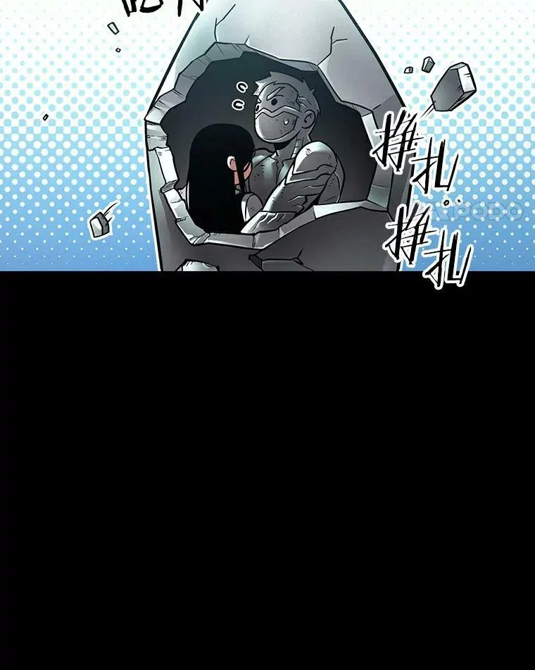 155.无法解读-3 第118页