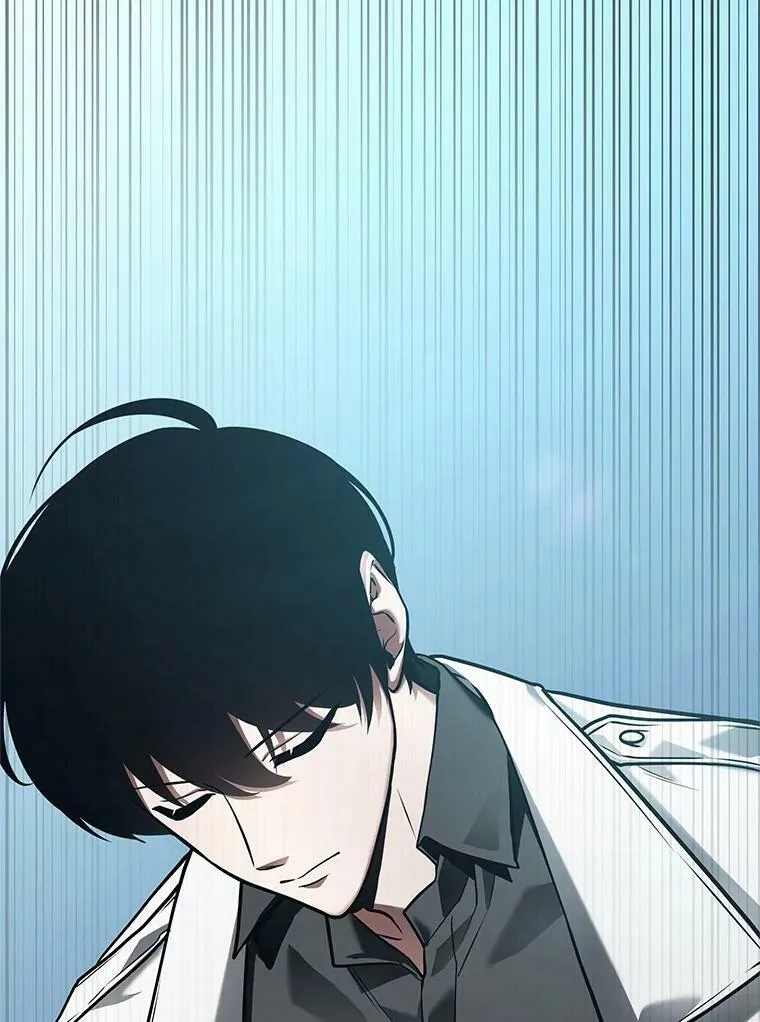 156.无法解读-4 第3页