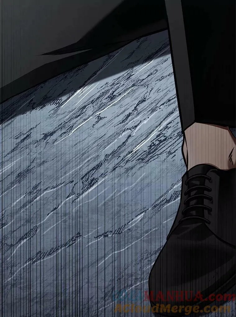 156.无法解读-4 第5页