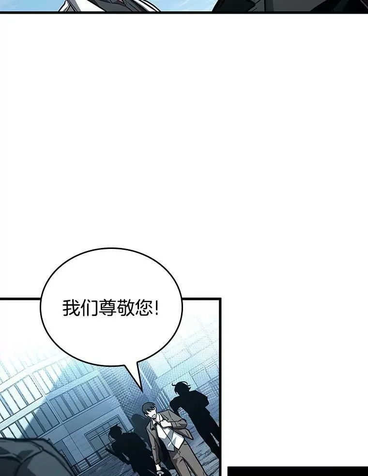 156.无法解读-4 第67页