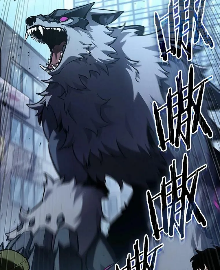 156.无法解读-4 第79页