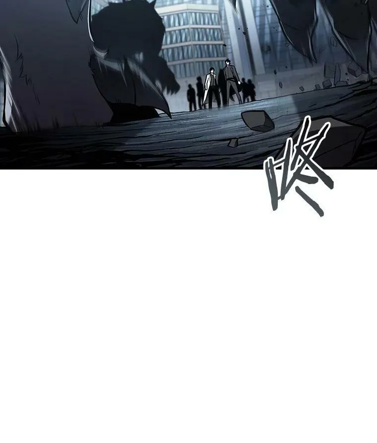 156.无法解读-4 第88页