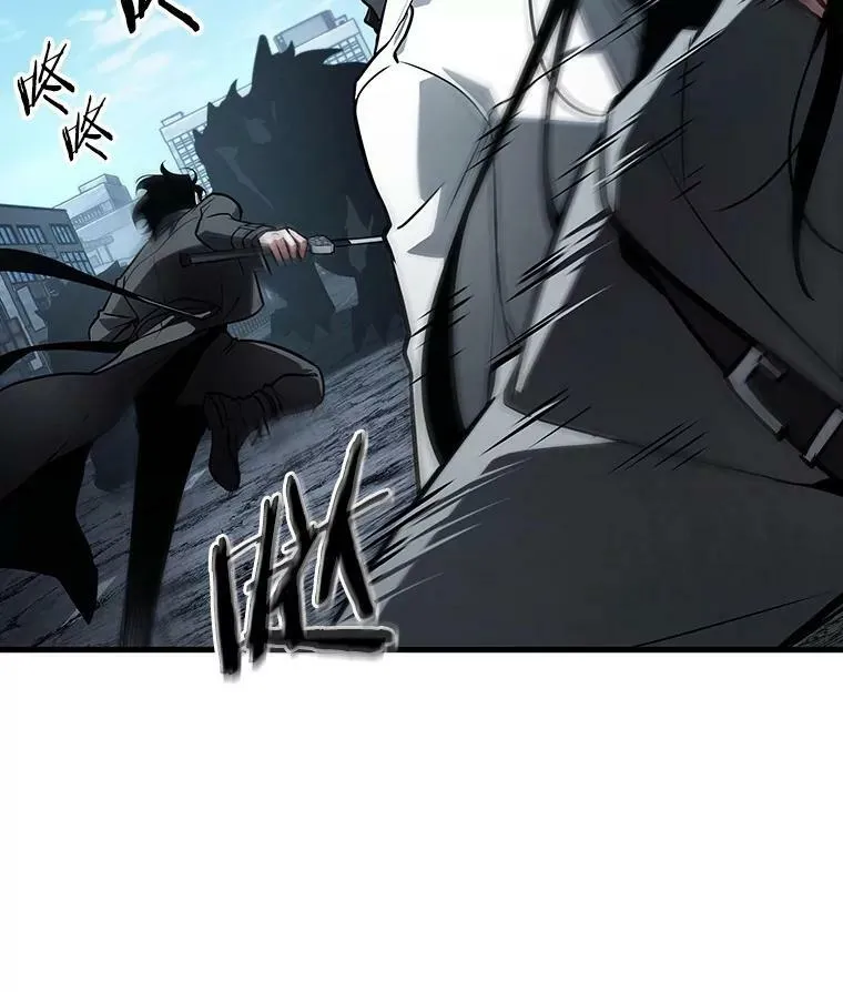 156.无法解读-4 第90页