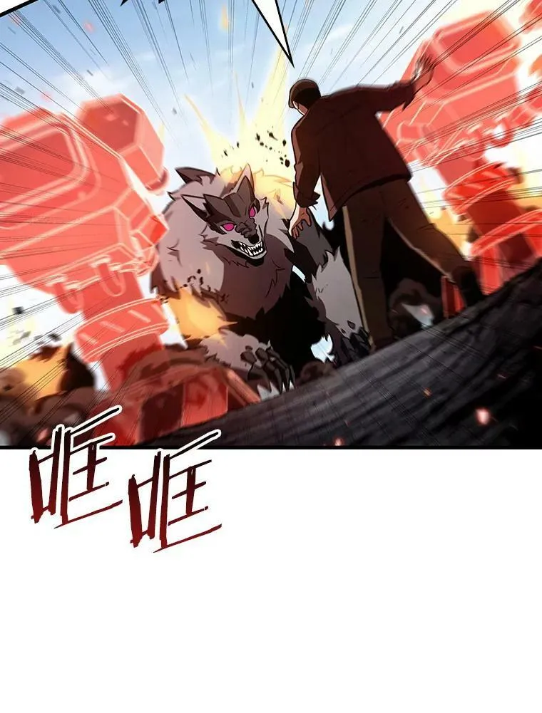 156.无法解读-4 第95页