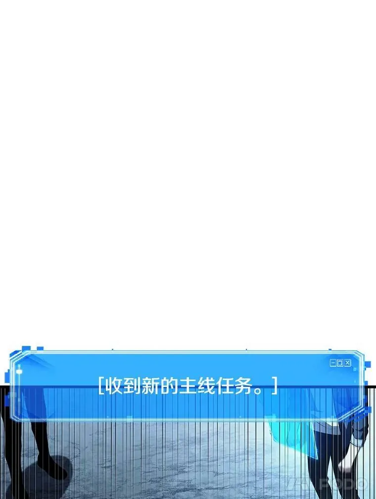 156.无法解读-4 第116页