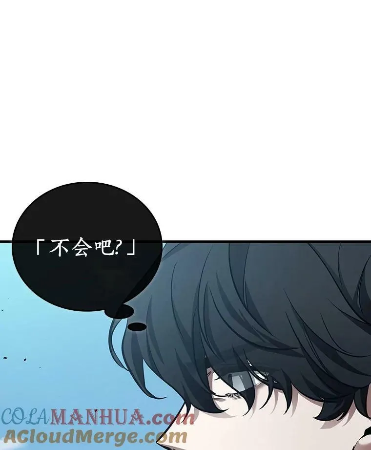 157.最强替罪羊-1 第81页