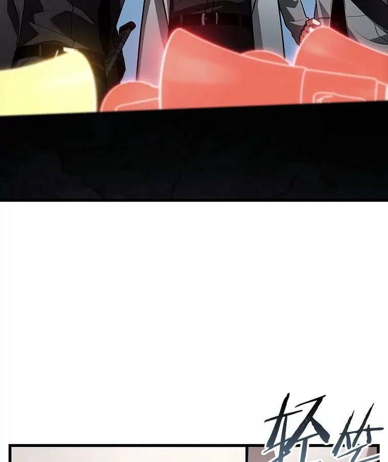 158.最强替罪羊-2 第76页