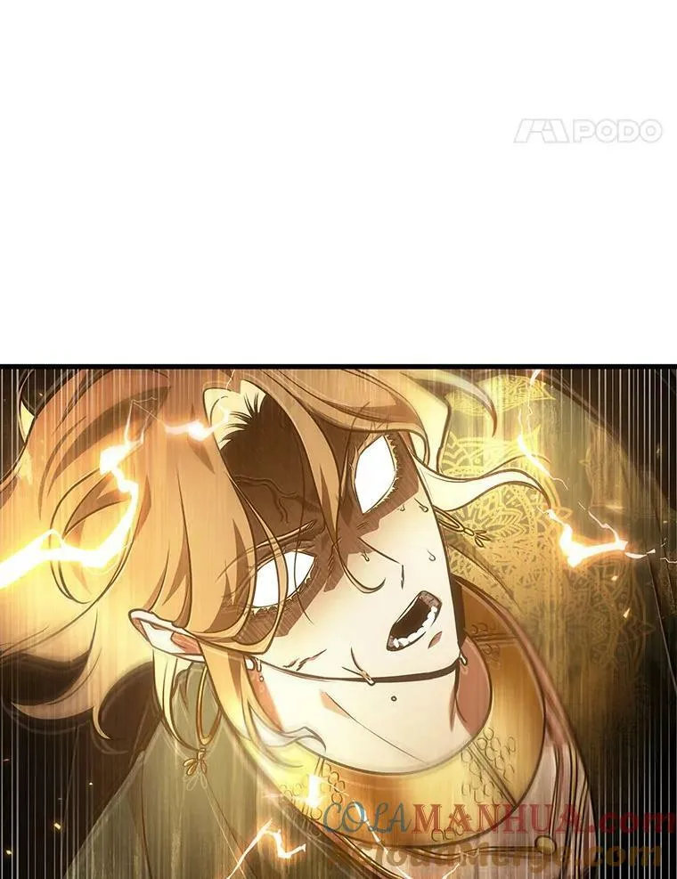 158.最强替罪羊-2 第89页