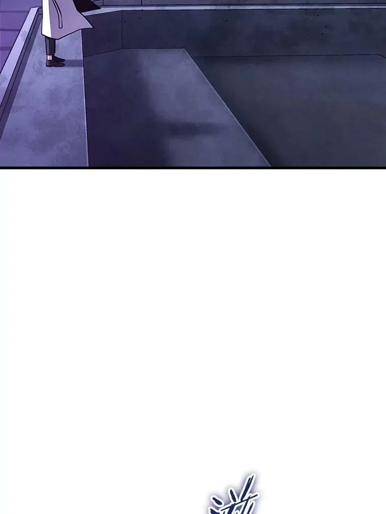 161.最强替罪羊-5 第71页