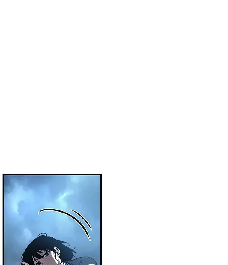 162.最强替罪羊-6 第14页