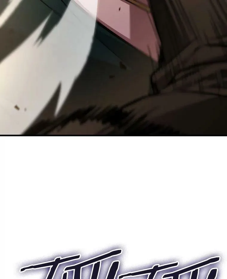 162.最强替罪羊-6 第111页