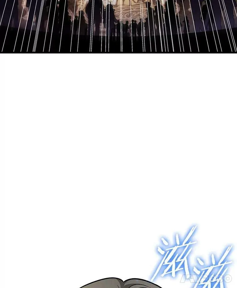 162.最强替罪羊-6 第140页