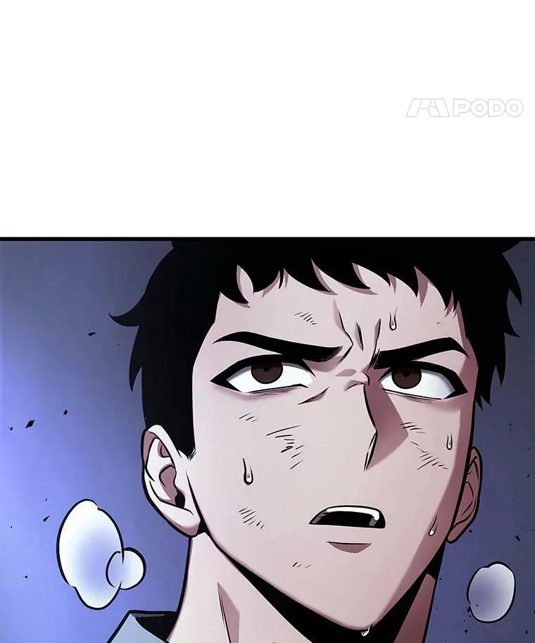 163.最强替罪羊-7 第15页