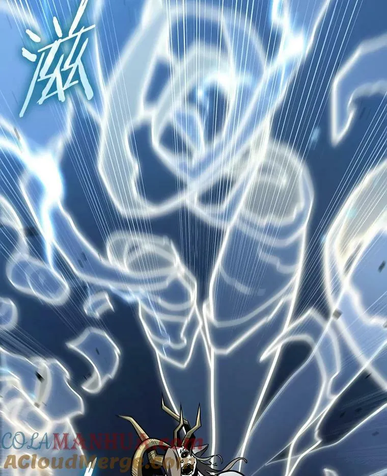 164.最强替罪羊-8 第21页